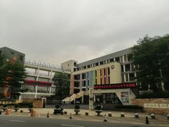 -福州市仓山区第七中心小学