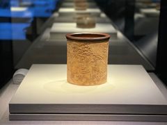 -四川博物院