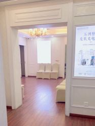 -武汉五洲整形外科医院