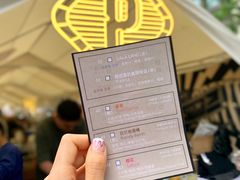 菜单-Punchline Coffee&Roaster(同济大学店)