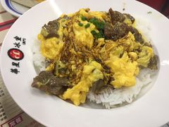 -華人 華星冰室(氹仔 店)