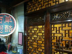 -西单翅酷(西单店)