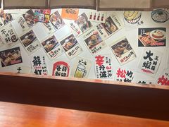 -天妇罗内顺田(罗湖店)