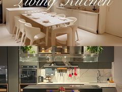 -Living Kitchen团建·厨艺派对空间(国贸店)
