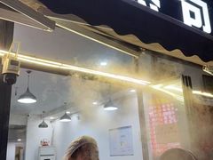 -梁憨包(南岸回龙湾店)