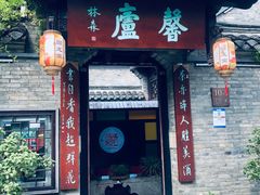 -回龙窝历史文化街区