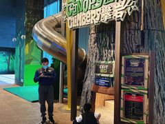 -珠海横琴国家地理探险家中心(创新方)