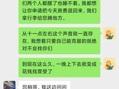 -雅宜酒店(广州黄埔大沙东地铁站店)