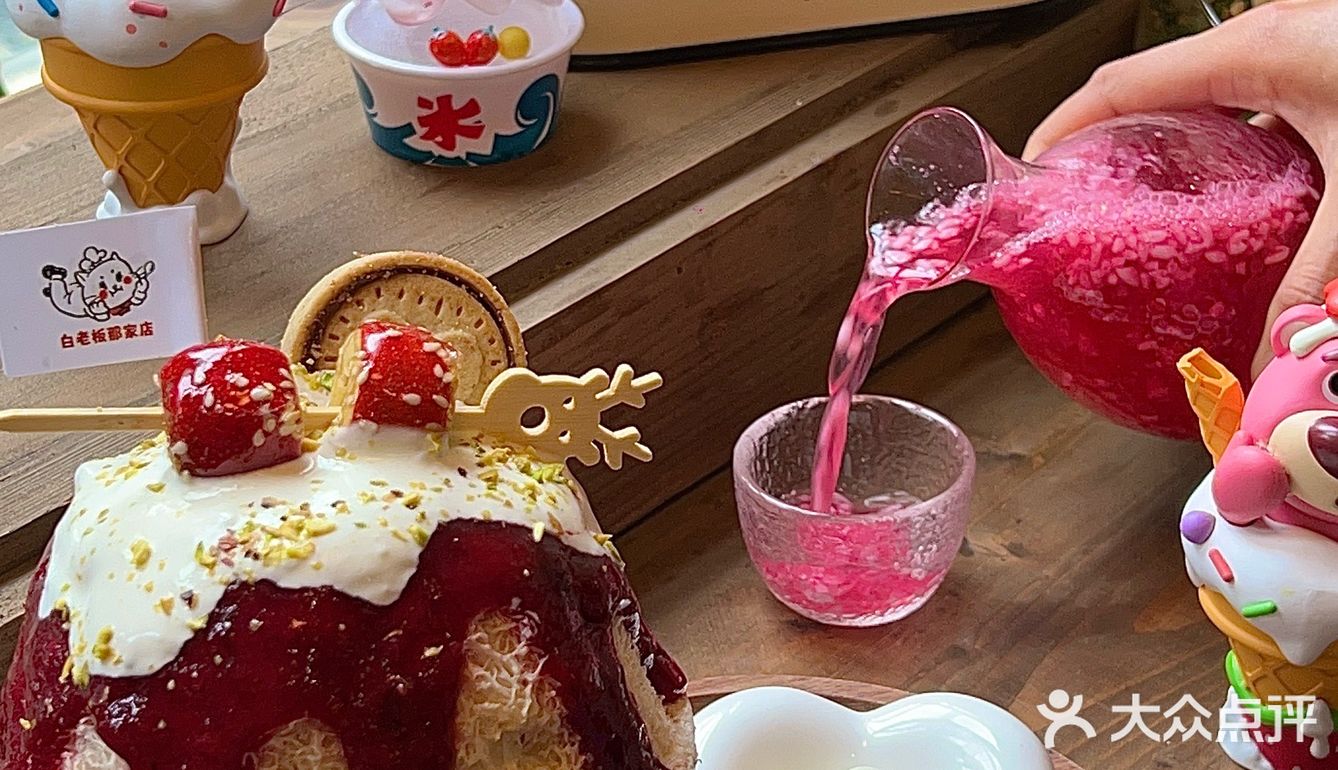 它的缺点：只能在成都吃到！！太乖噜