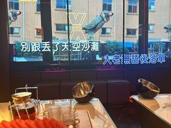 -星聚会KTV X Party(广州高德置地店)