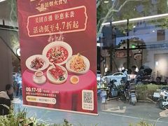 -新旺茶餐厅·早餐·夜宵(仙霞店)