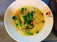 -杨阿六蒸缸羊肉面