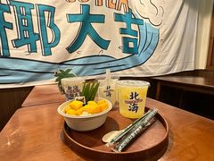 -椰椰大吉(海城店)