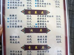 -九龙餐厅(大沽路店)