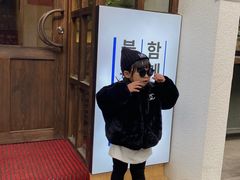 -朴太院·烤肉万岁·创意首尔料理(中联广场店)