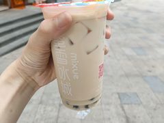 -蜜雪冰城(德思勤广场店)
