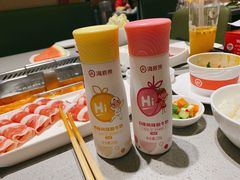 -海底捞火锅(奥山世纪城店)