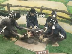 -海南槟榔谷黎苗文化旅游区