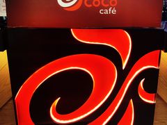 -CoCo都可(合生汇店)
