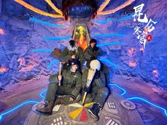 -E+有冰工厂·昆仑寒宫2(五角场店)