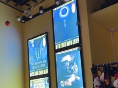 -谜盒子奇幻密室(南屏店)