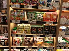 -新城市广场