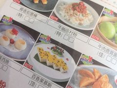 -明珠海港大酒店
