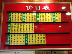 菜单-小姜锅贴(凤凰街店)