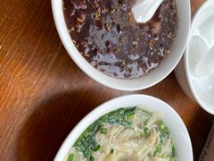 -吴家馄饨