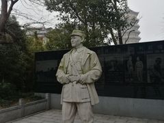 -三河古镇-孙立人故居