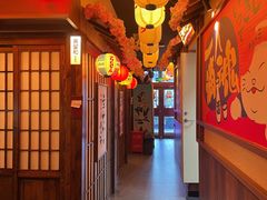 -弓二·烧鸟居酒屋(财富购物中心店)