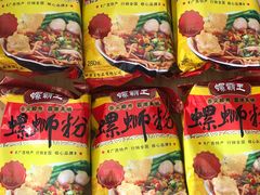 -GranVida生活超市(海信广场店)