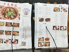 -食爺炭炉鸡煲·烧烤