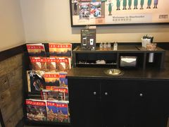 -星巴克(无锡大东方店)