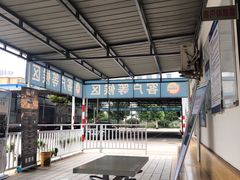 -京西五环检测场