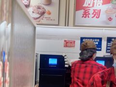 -Tims天好咖啡·贝果(成都东站捷枫店)