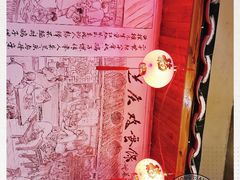 -兰庆鸡蛋馃(人民路店)