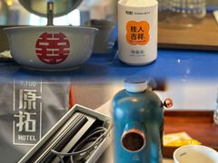 -北京丰台火车站纪家庙地铁站原拓酒店