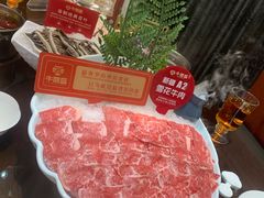 -牛鼎盛新疆雪花鲜牛火锅(武夷绿洲 店)