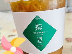 -LINLEE·手打柠檬茶(思北店)
