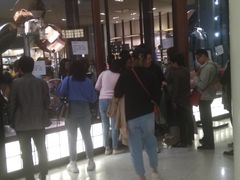 -COACH蔻驰(恒隆广场店)