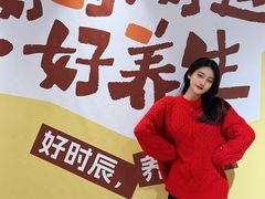 -杭州大厦LSE城市生活超市(杭州大厦店)