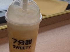 -7分甜(尹山湖歌林公园店)