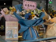 -邊渡咖啡