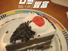 -丽都DELICATESSEN熟食店