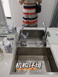 -索菲医疗整形美容