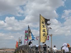 -水洞沟旅游区