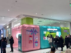-gleeglee乐溢亦茶(合生汇店)