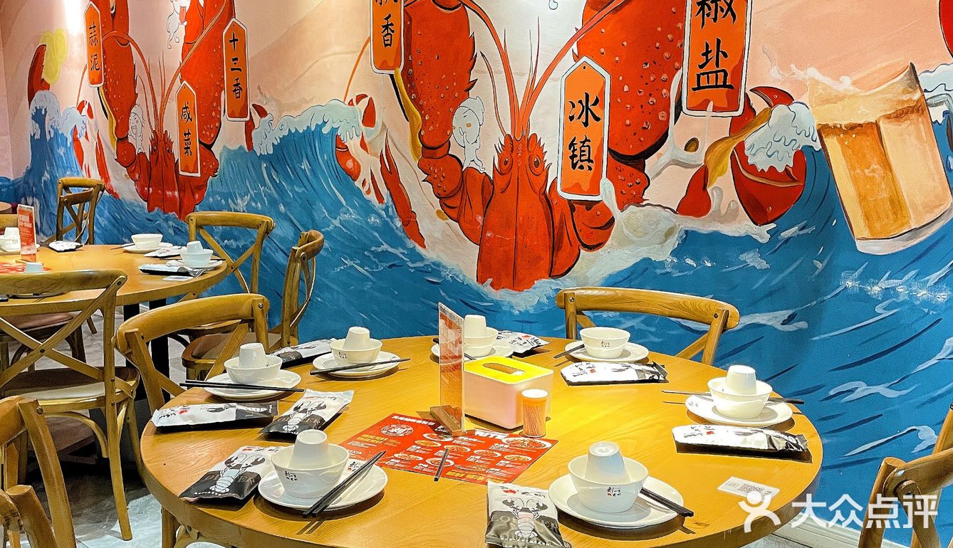 周末的快乐是这口小龙虾🦞给的❗❗