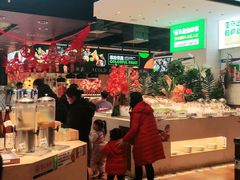 大堂-亚马逊环球美食百汇(新城吾悦广场店)